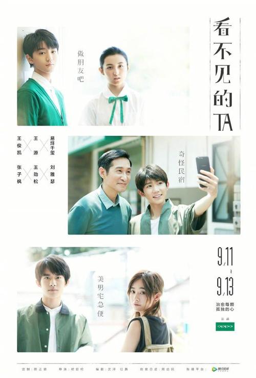 FrankfurtUniversityofFinanceandManagement学士毕业证